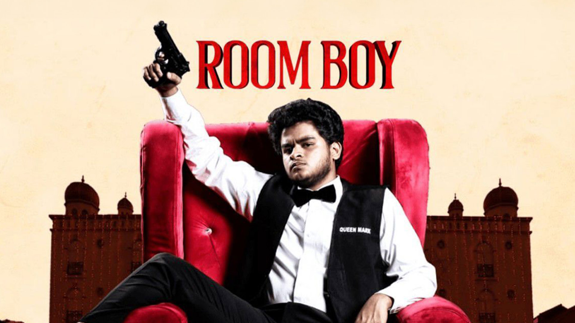 Room Boy Movie Trailer | Jagan Royan | Nikhil | Velan Sagadevan | Suryakala Chandramurthy