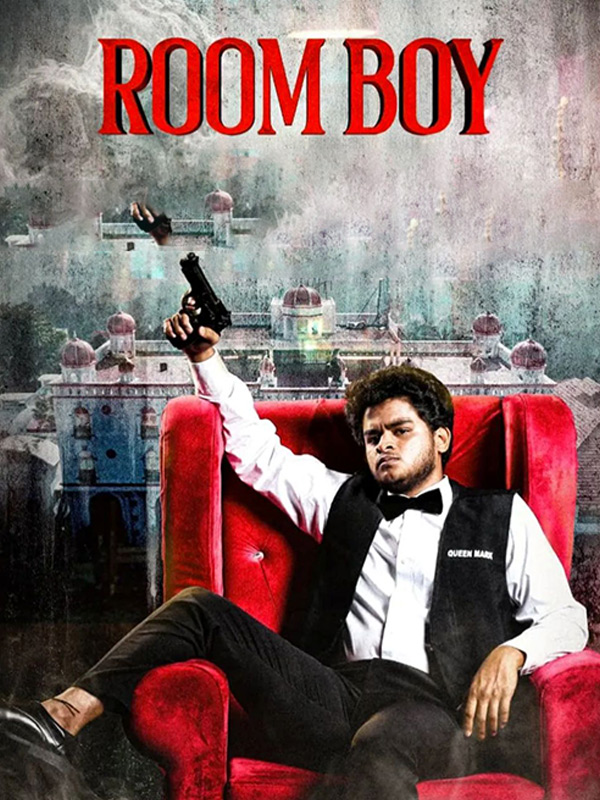 Room Boy
