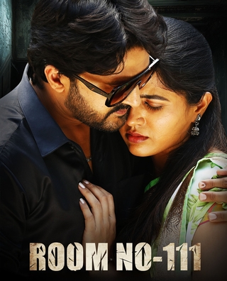 Room No. 111 photo 1