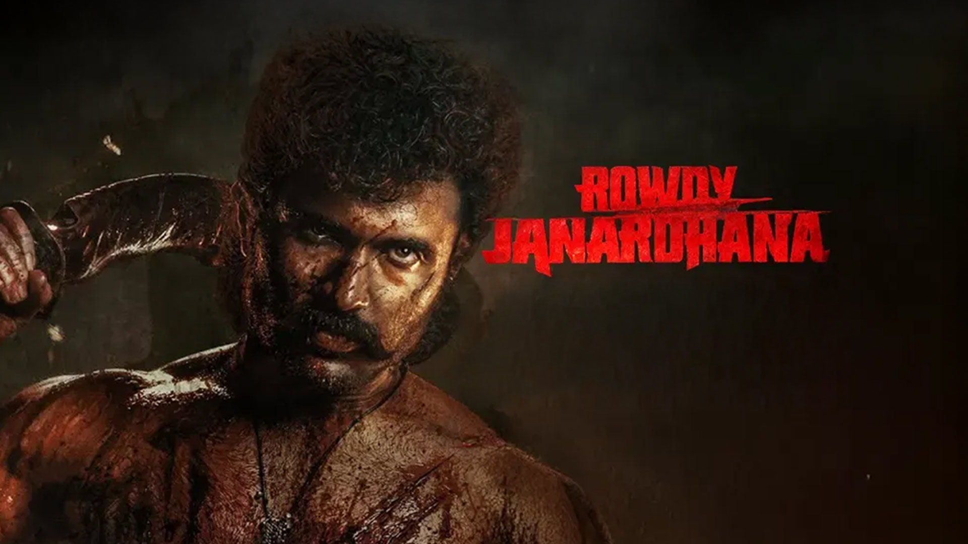 Rowdy Janardhana (Tamil) - Title Glimpse | Vijay Deverakonda | Ravi Kiran Kola | Dil Raju
