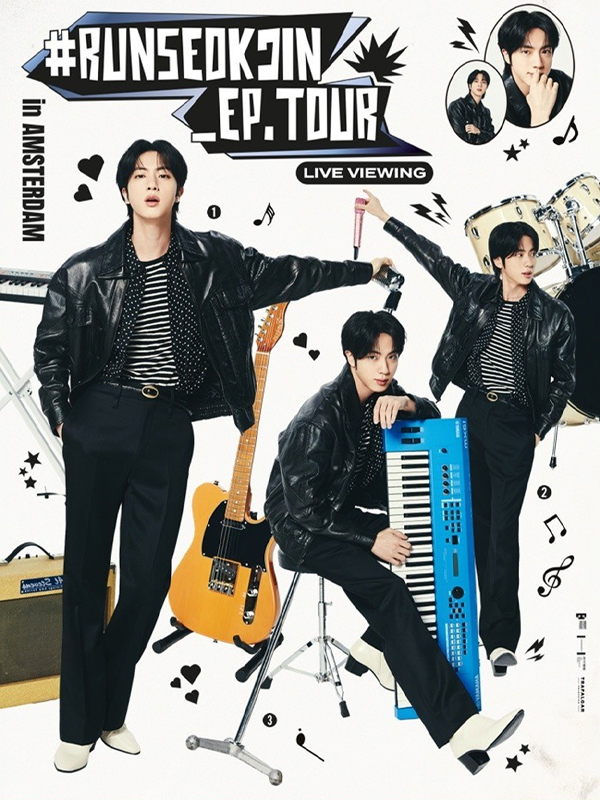 #RUNSEOKJIN EP TOUR VIP特典　ロンドン RUNSEOKJIN_EP.TOUR London VIPノベルティ(非売品)