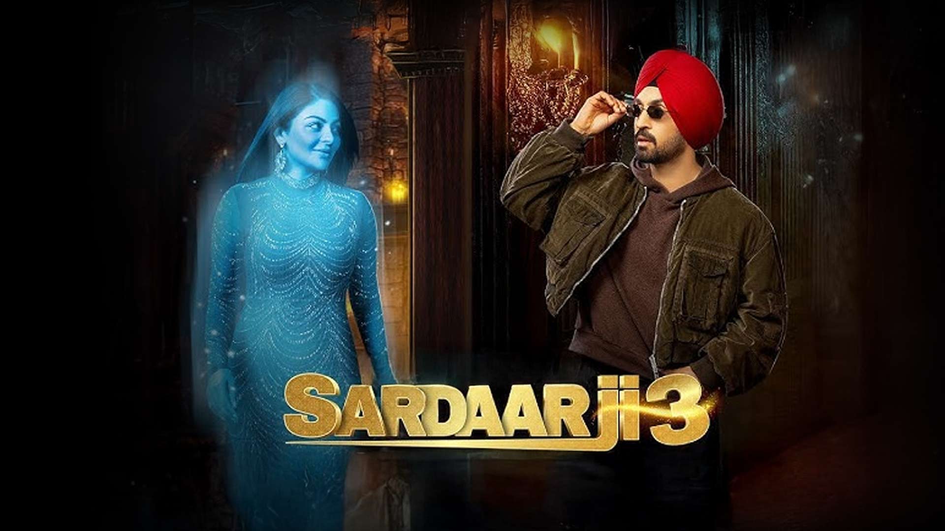 SARDAAR JI 3 (Teaser) Diljit Dosanjh | Neeru Bajwa | Manav Vij | Gulshan Grover | Jasmin | 27th June