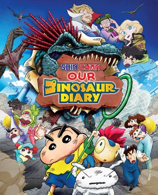 Shinchan: Our Dinosaur Diary photo 1