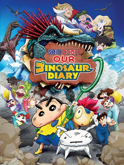 Shinchan: Our Dinosaur Diary poster