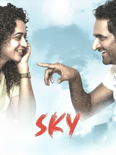 SKY poster