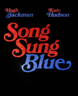 Song Sung Blue photo 1