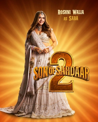 Son Of Sardaar 2 photo 14