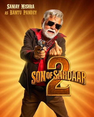 Son Of Sardaar 2 photo 8
