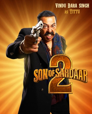 Son Of Sardaar 2 photo 9