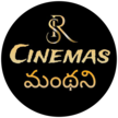 SR Cinemas, Manthani