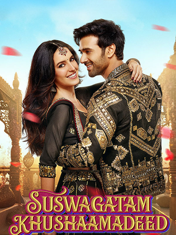 Suswagatam Khushaamadeed