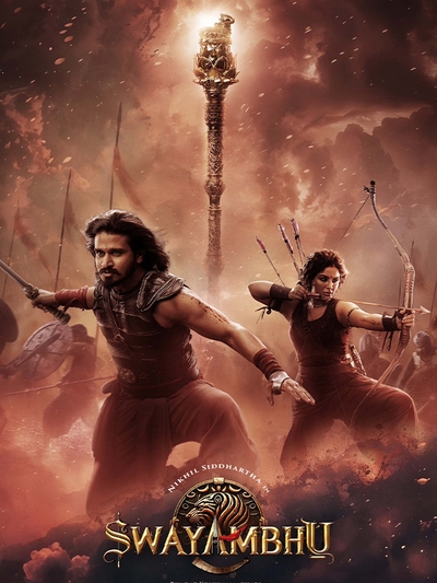 Swayambhu poster