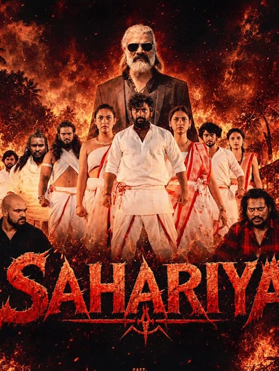 Sahariya poster