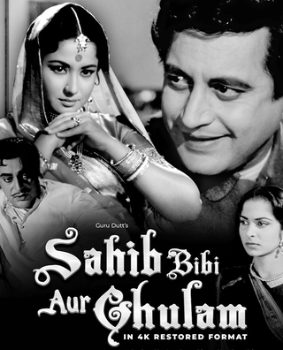 Sahib Bibi Aur Ghulam (1962) photo 1