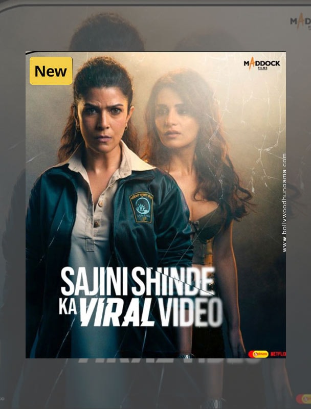 Sajini Shinde ka viral video (2023) - Cast, Reviews