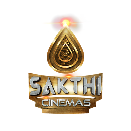 Cinema Logo