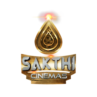 Sakthi Cinemas A/C , Papanasam logo