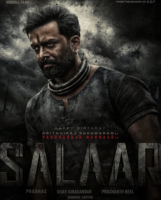 Salaar Part 1 – Ceasefire (2023) photo 4
