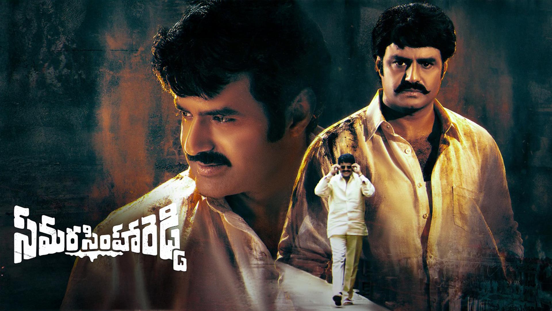 Samara Simha Reddy Re Release Trailer 4K | Nandamuri Balakrishna | Simran | Anjala Zaveri | TFN