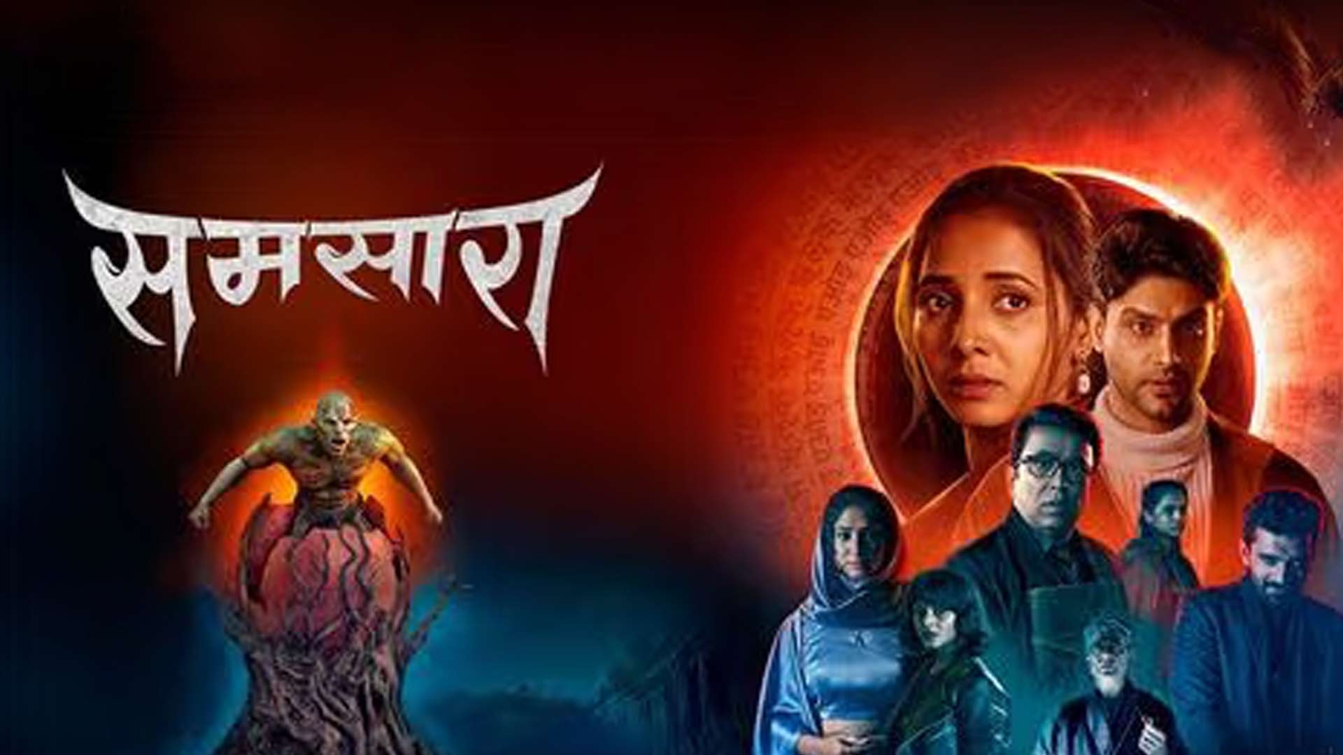 SAMSAARA | Official Trailer | Sayali Sanjeev | Rishi Saxena | Pushkar S | Sagar Ladhe | 20 June 2025