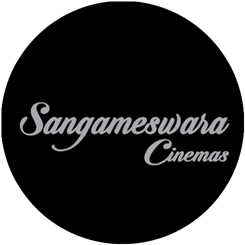 Sangameswara Cinemas, Chenchupet, Tenali