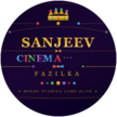 Sanjeev Cinema, Fazilka