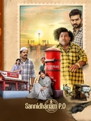 Sannidhanam P.O