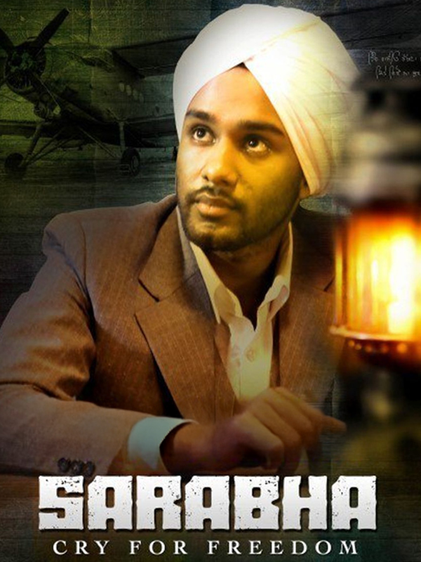 Sarabha: Cry For Freedom (2023)