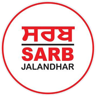 Sarb Multiplex, Jalandhar logo