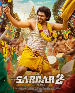 Sardar 2 photo 5