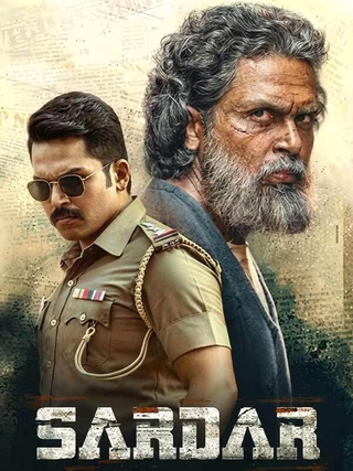 Sardar (2022) photo 1