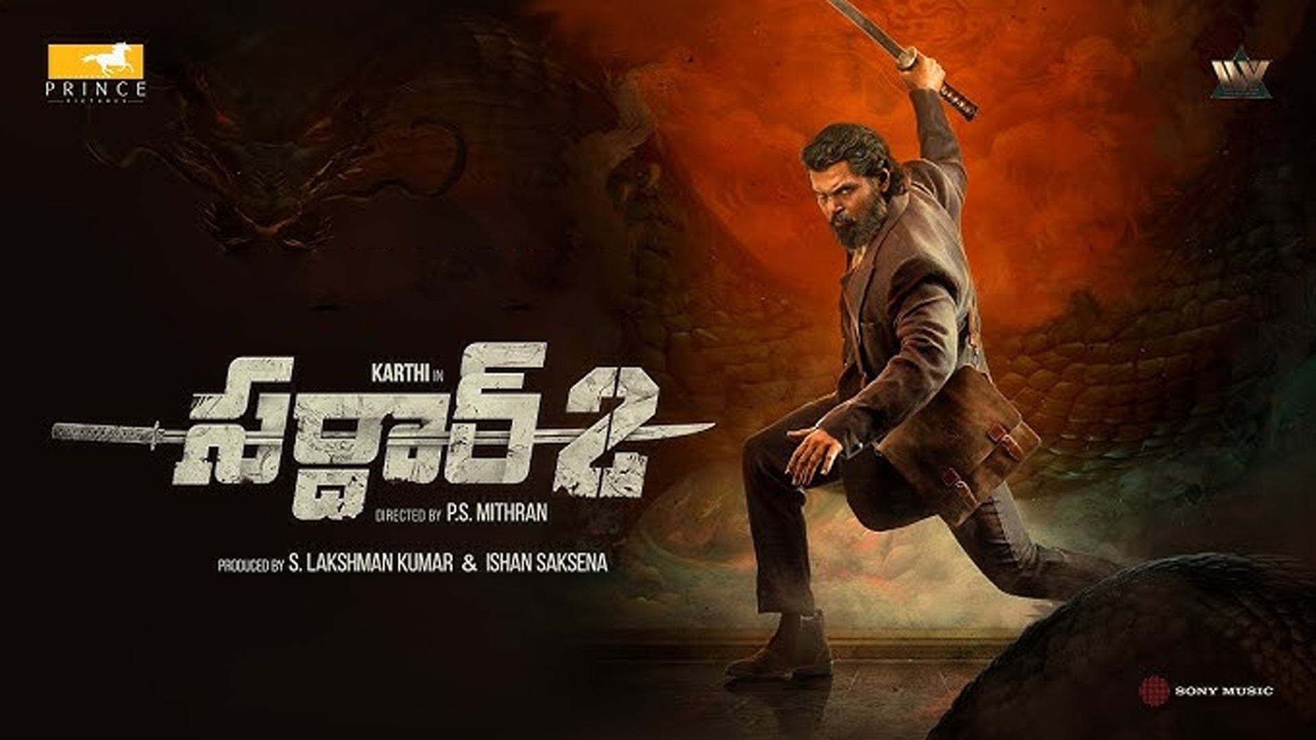 Sardar 2 (Telugu) - Prologue | Karthi | SJ Suryah | PS Mithran | Sam CS