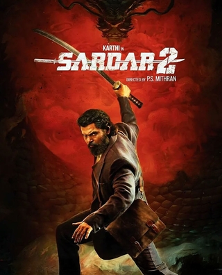 Sardar 2 photo 1