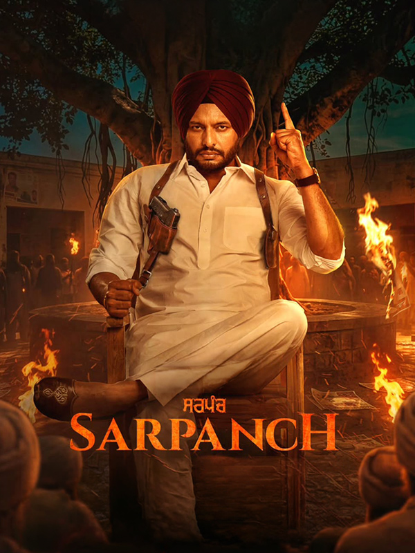 Sarpanch