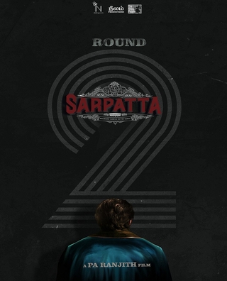 Sarpatta 2 photo 1