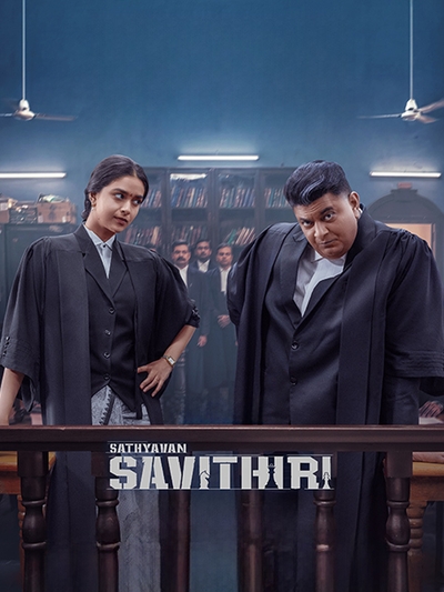 Sathyavan Savithri poster