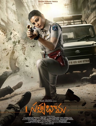 Satyabhama (2024)