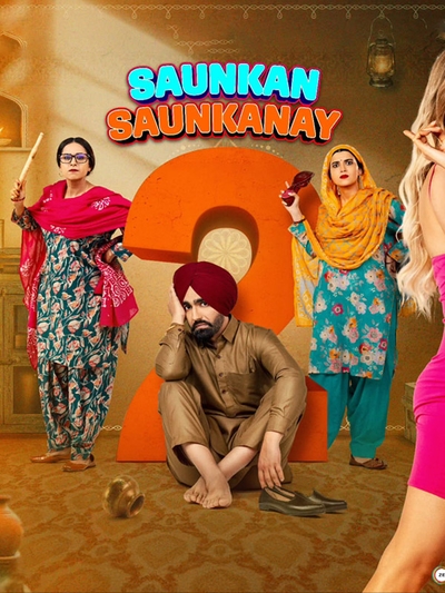 Saunkan Saunkanay 2 poster