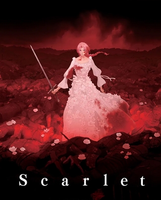 Scarlet photo 1