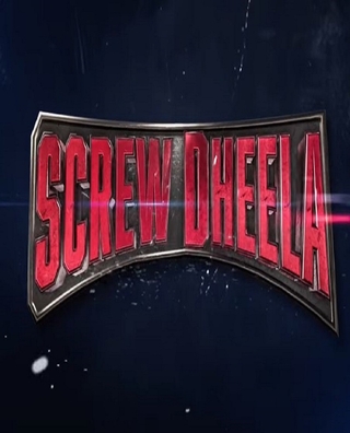 Screw Dheela photo 1