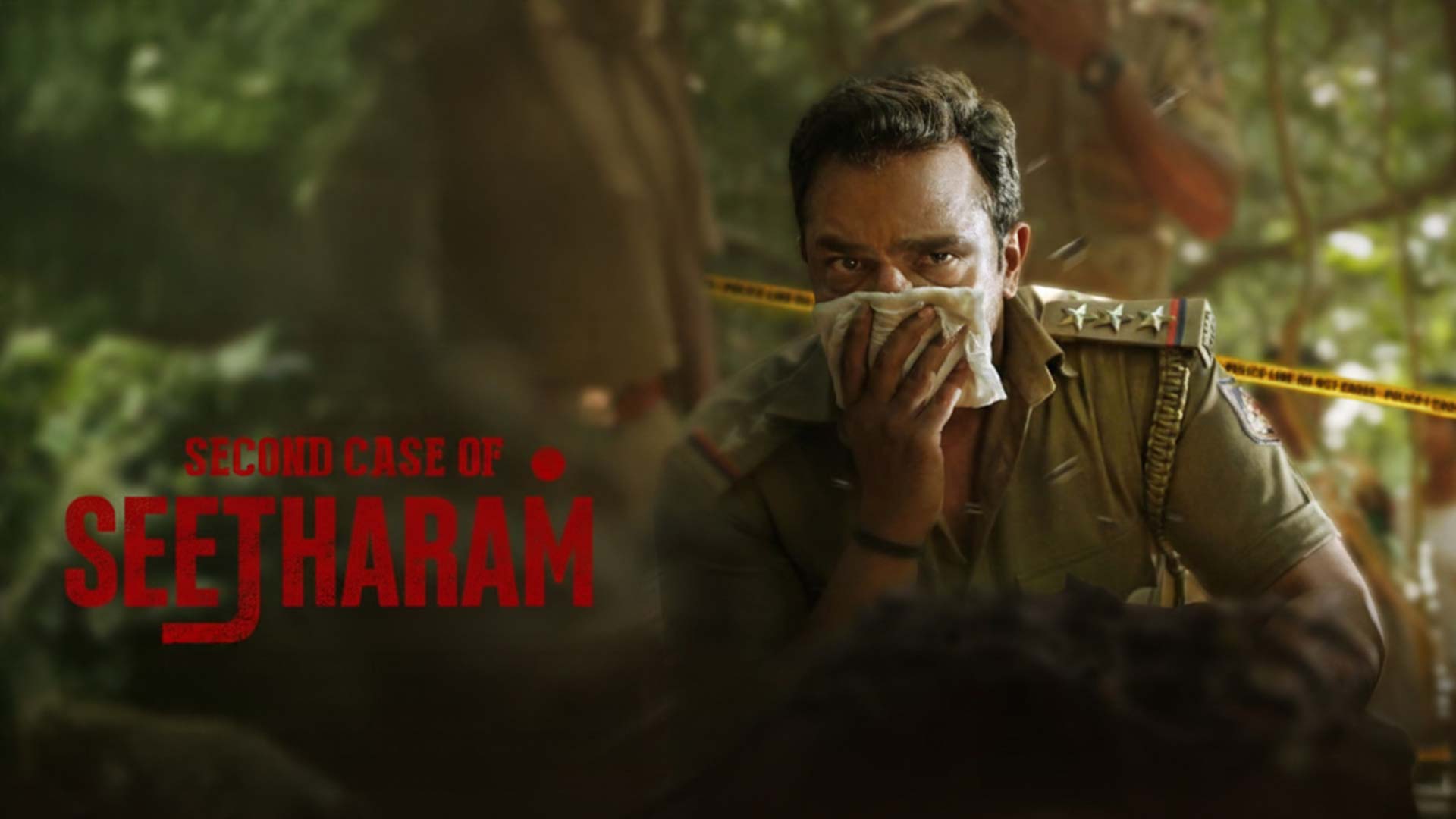 Second Case of Seetharam Trailer [Kannada] | Vijay Raghavendra | Pavan Wadeyar | Devi Prasad Shetty