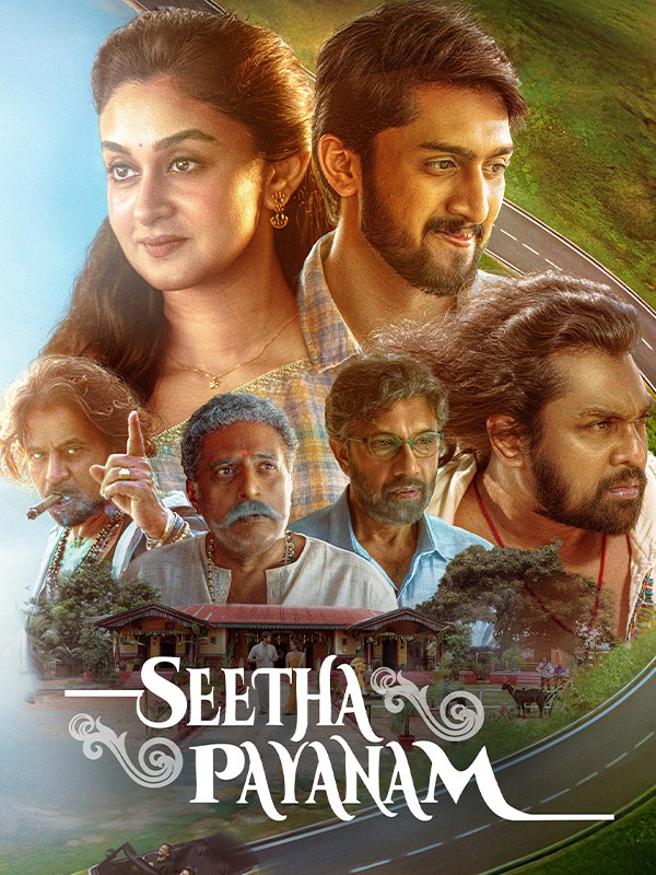 Seetha Payanam