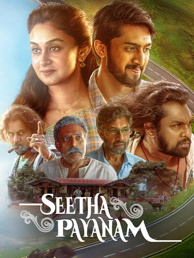 Seetha Payanam poster
