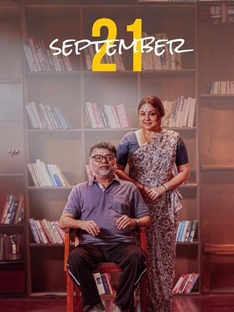 September 21
