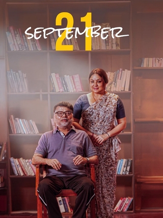 September 21