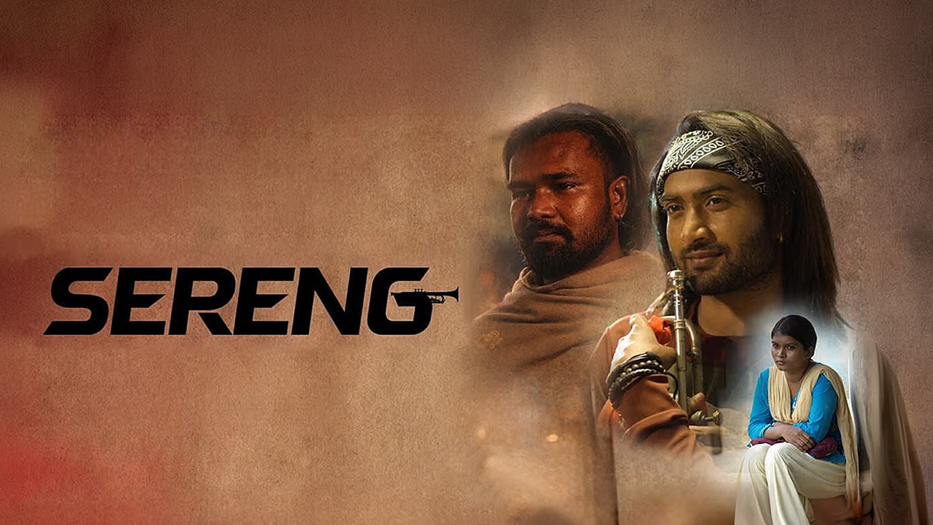 SERENG | Official Trailer | Nagpuri Film | Vivek Nayak | Nitesh Kachhap | Shweta Prajapati | NPK