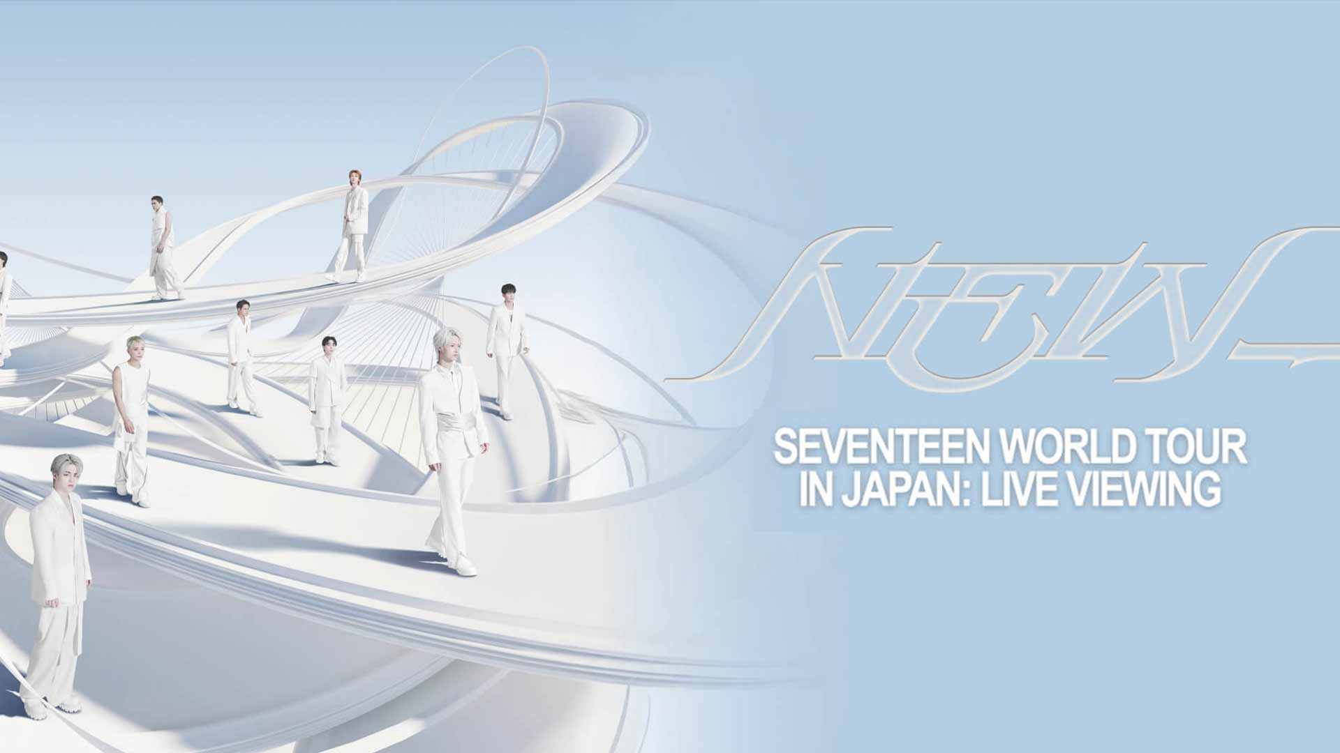 Book Seventeen World Tour New In Japan : Live Viewing Movie