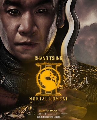Mortal Kombat II photo 14