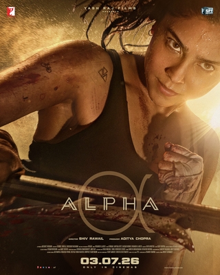 Alpha photo 2