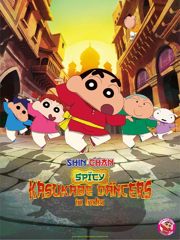Shin Chan The Spicy Kasukabe Dancers in India
